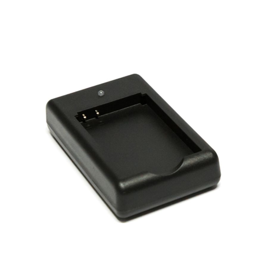 Desktop Charger for CT510 Midland 