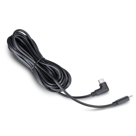 Cavo USB-C/USB-C 4m – STREET GUARDIAN MINI