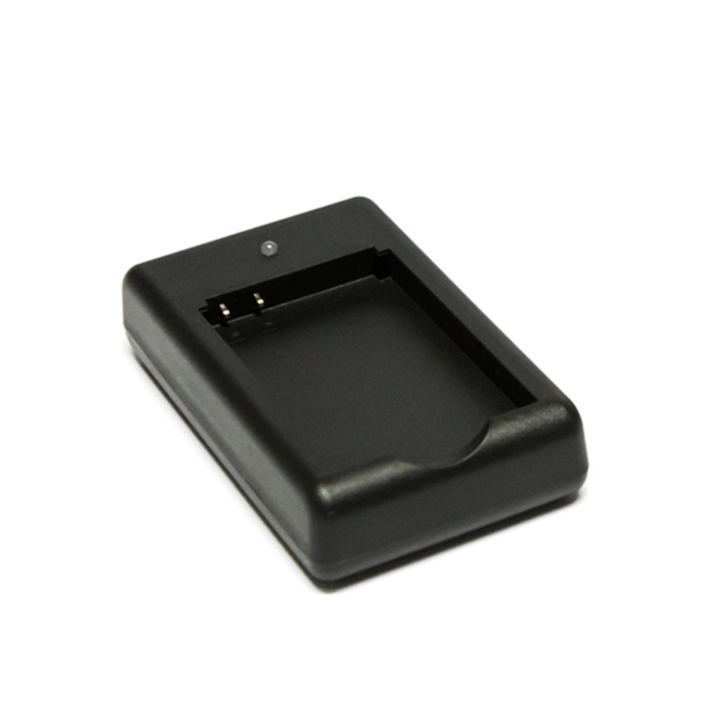Desktop Charger for CT510 Midland 